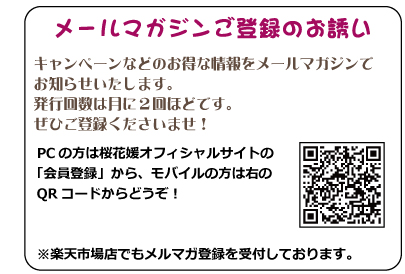 モーリーのつぶやき　2012年最後のつぶやきはお肌の大掃除『角質ケア』についてです。古い角質はきちんと角質ケアを行わないと、肌からはがれていかないまま、分厚く蓄積されていってしまいます。それが顔のくすみの原因にもなってしまいます。またいろいろな化粧品を使っても効果が表れないという場合、古い角質が邪魔をして美容成分が肌に吸収されにくくなっているからかもしれません。角質ケアでお肌の大掃除の日を設けましょう。お肌の大掃除の日には、クレンジングも念入りに行い、角質を取る作用のある化粧品で角質ケアをします。角質ケア後は肌色が明るくなりますよ。毎日、少しずつ蓄積されてしまう古い角質は、期間を決めて大掃除で、取り去りましょう。